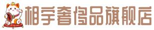 永城市奢侈品回收:名包,名表,包包,手表,首饰,永城市回收奢侈品